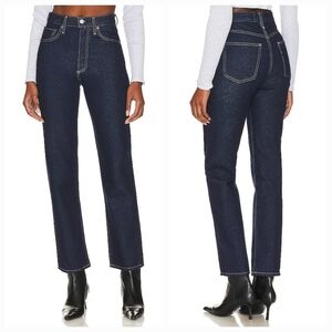 AGOLDE Pinch Waist Kick Flare in Whisper size 27 NWT